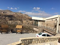 Levent Vadisi Seyir Terası
